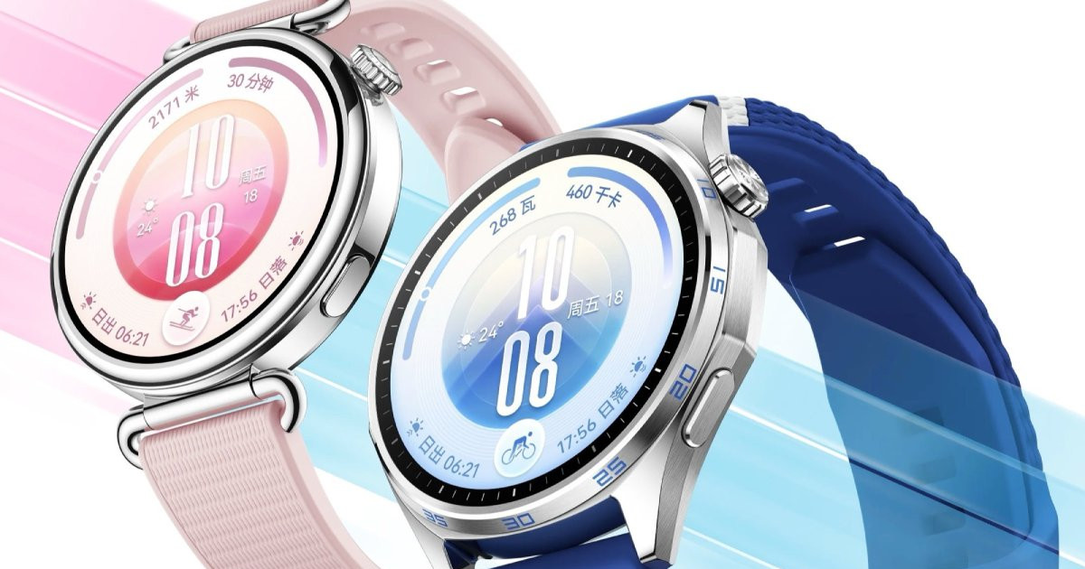 Huawei Watch GT 7 เปิดตัวแล้ว: หน้าจอความสว่าง 3000 นิต แบตเตอรี่ใช้งานได้ 21 วัน และราคาเริ่มต้นที่ 6.18 ล้านดองเวียดนาม