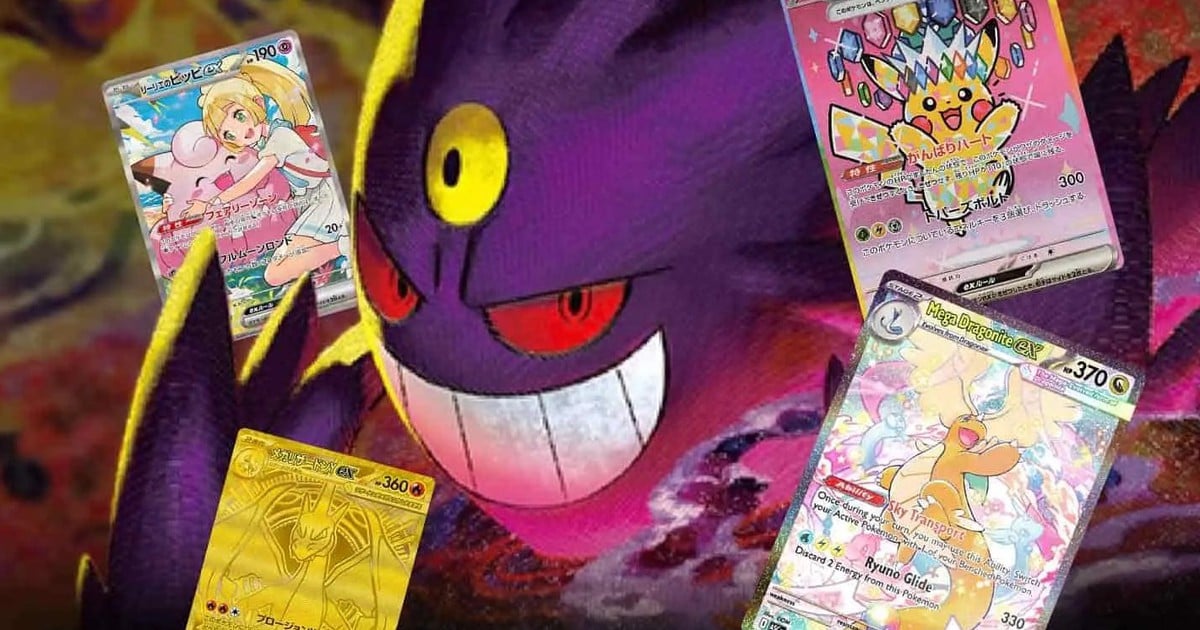 2026年に発売予定の、最も高額なポケモンカード上位5枚。
