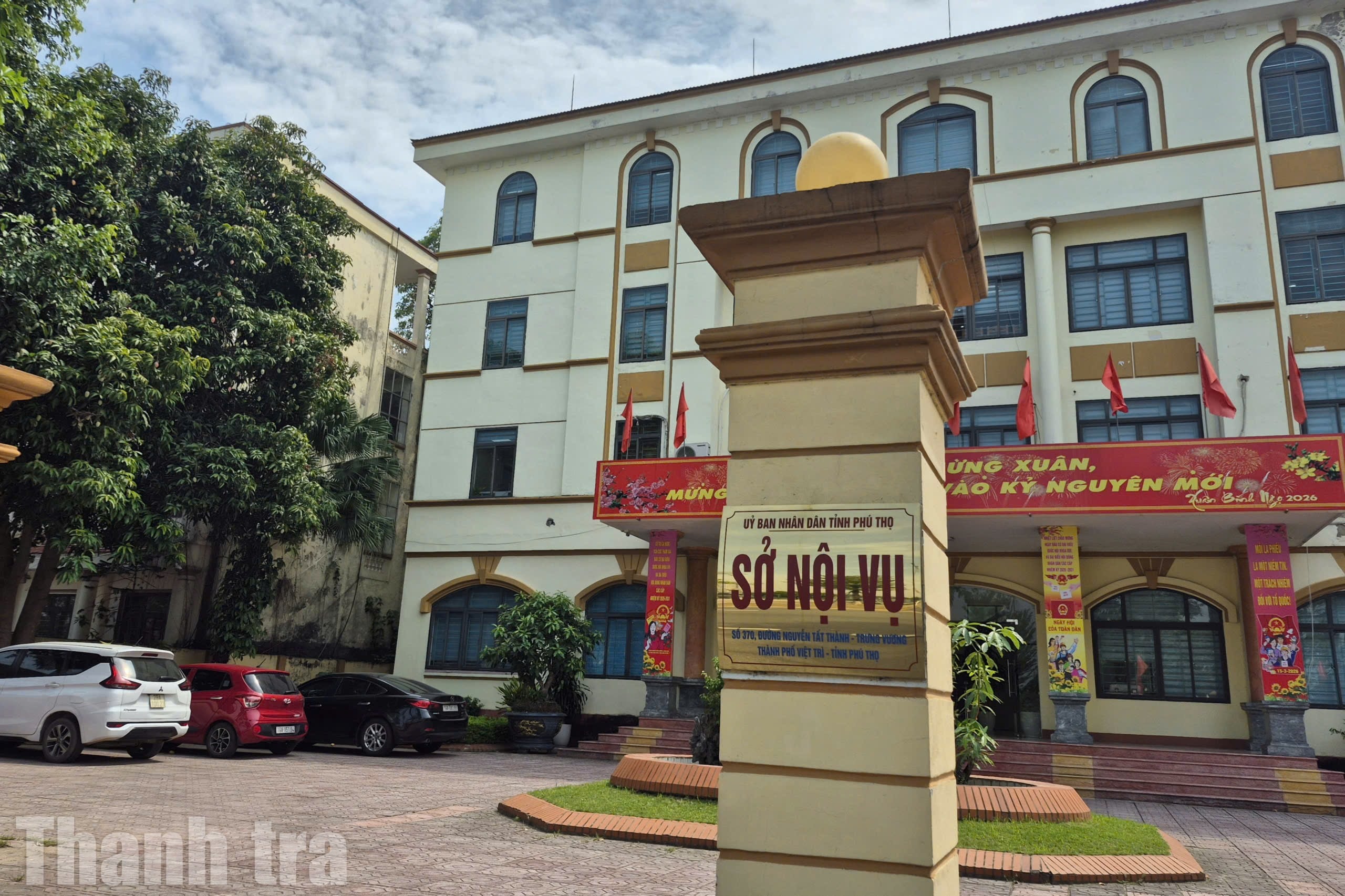 The Department of Internal Affairs of Phu Tho province commented on ...