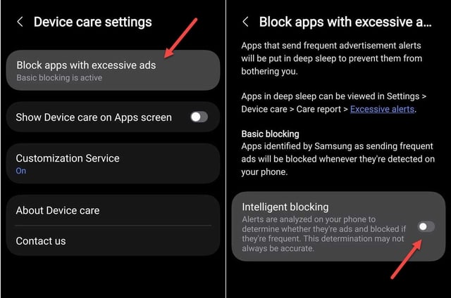 Galaxyスマートフォンでスパム広告をブロックする、あまり知られてい