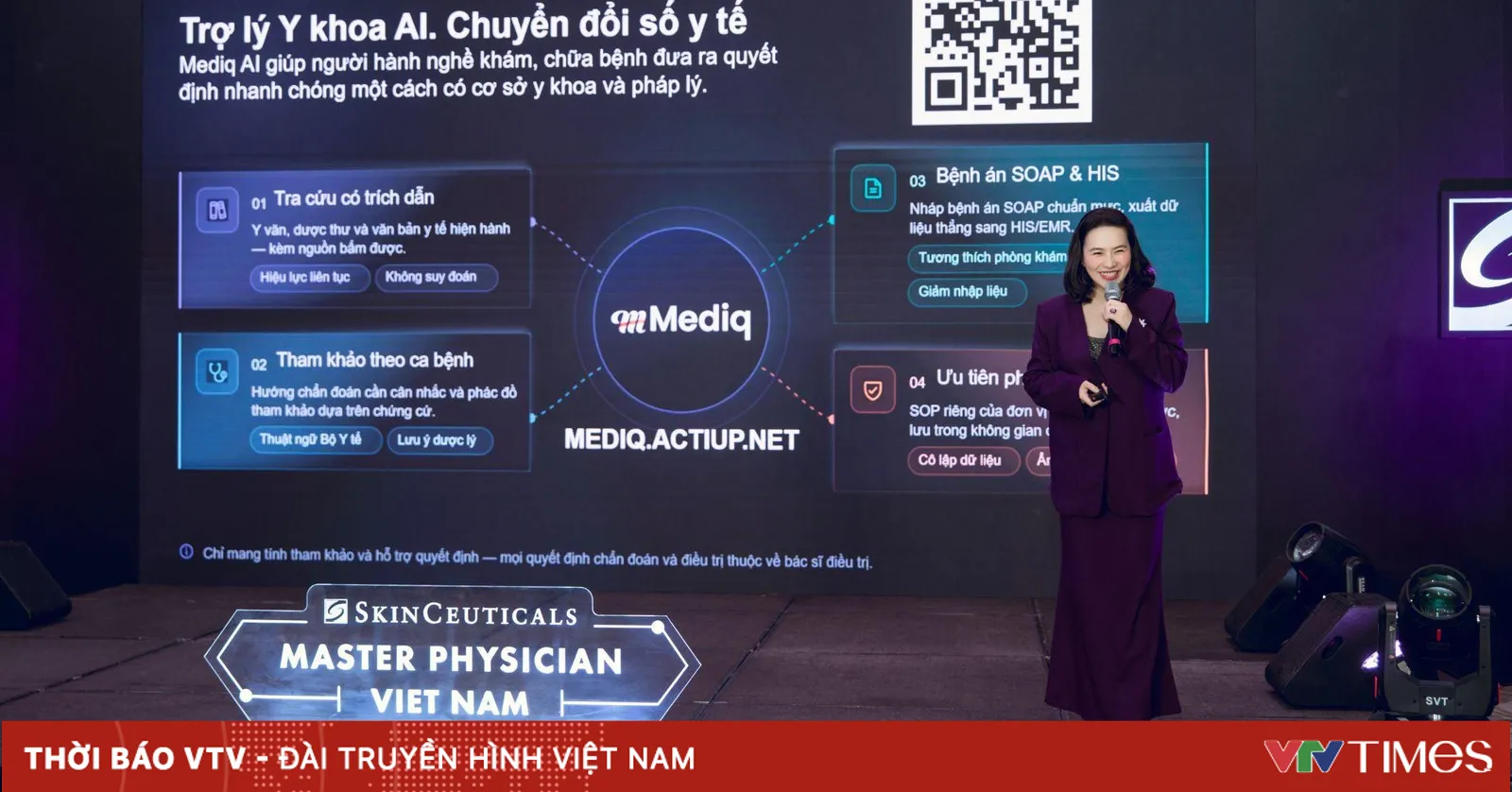 펜실리아 의료진이 인공지능(AI)을 접목하여 맞춤형 피부 관리 및 치료에 새로운 방향을 제시합니다.