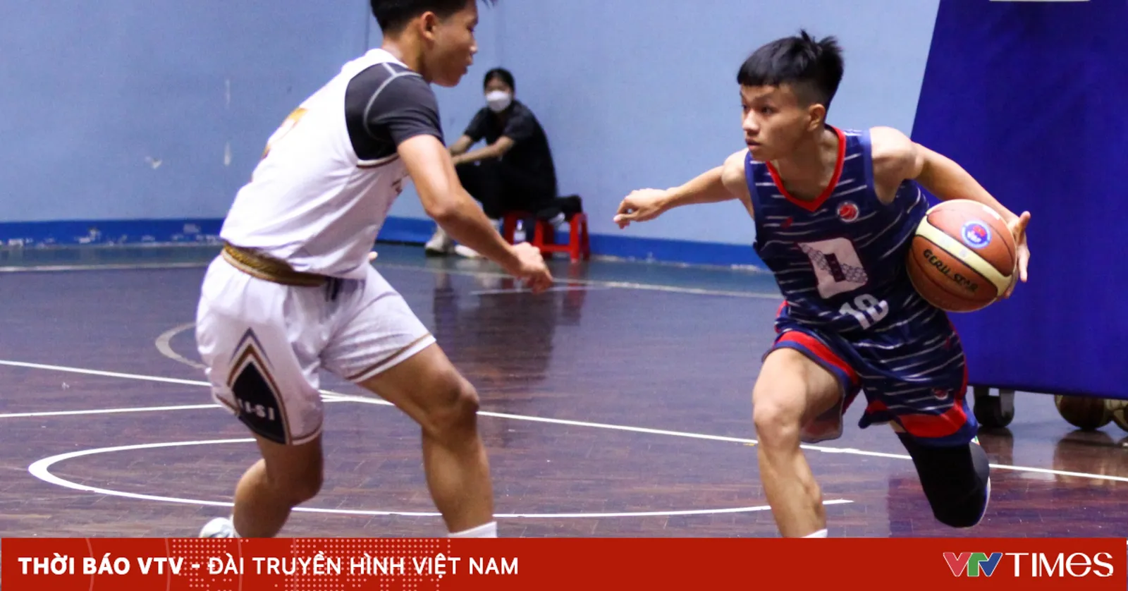 ดานังจะเป็นเจ้าภาพจัดการแข่งขันบาสเกตบอลชิงแชมป์แห่งชาติ U16 ประจำปี 2026