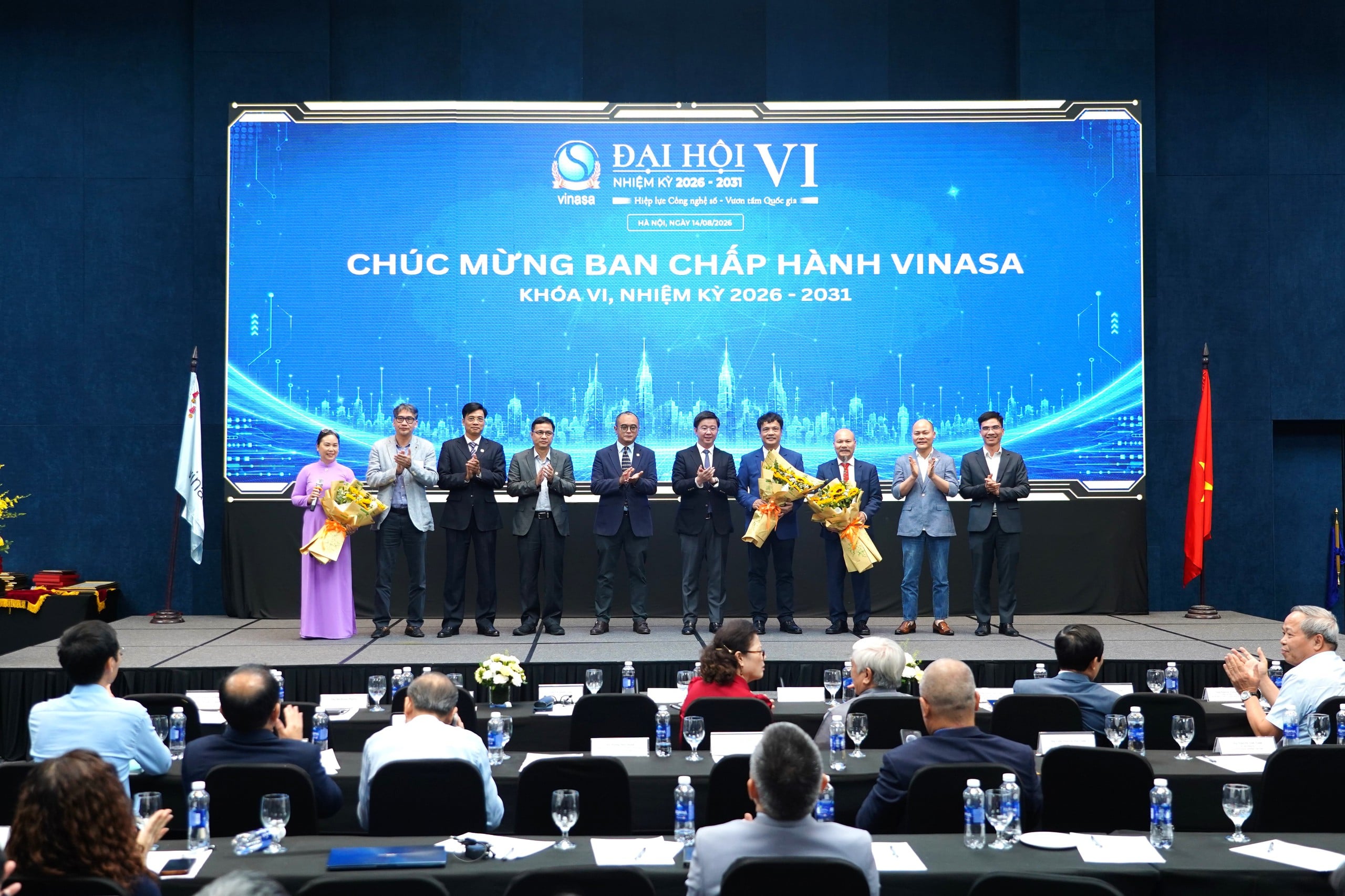Wakil Menteri Bui Hoang Phuong: Perusahaan teknologi digital perlu fokus pada penguasaan teknologi inti.