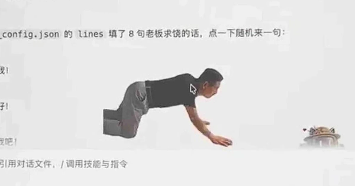 画像が削除されました