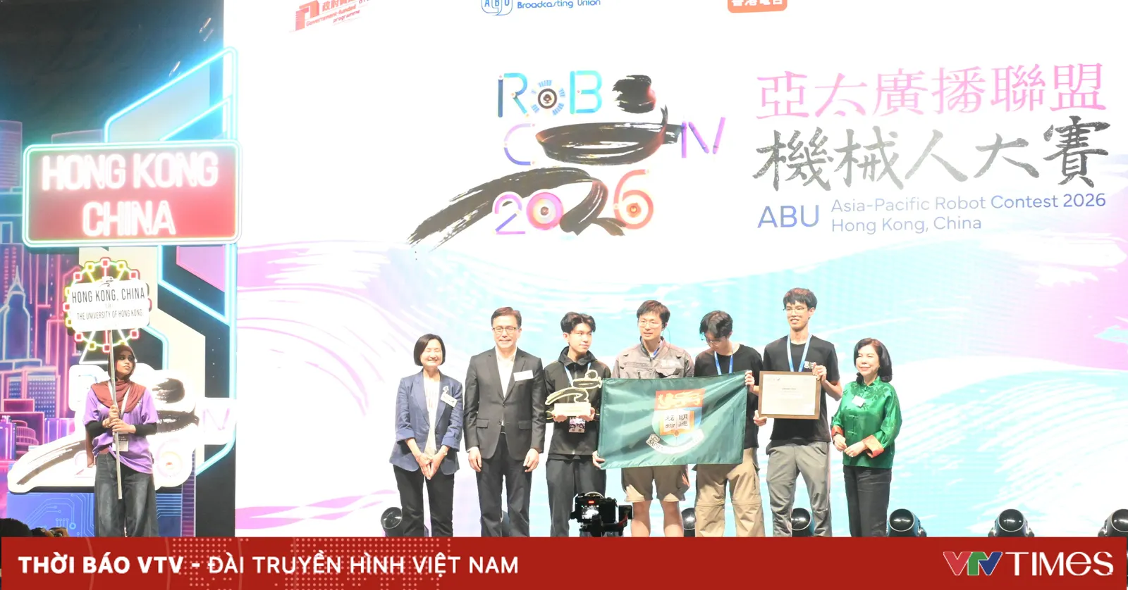 abu-robocon-2026-vietnam-team-finishes-3rd-overall