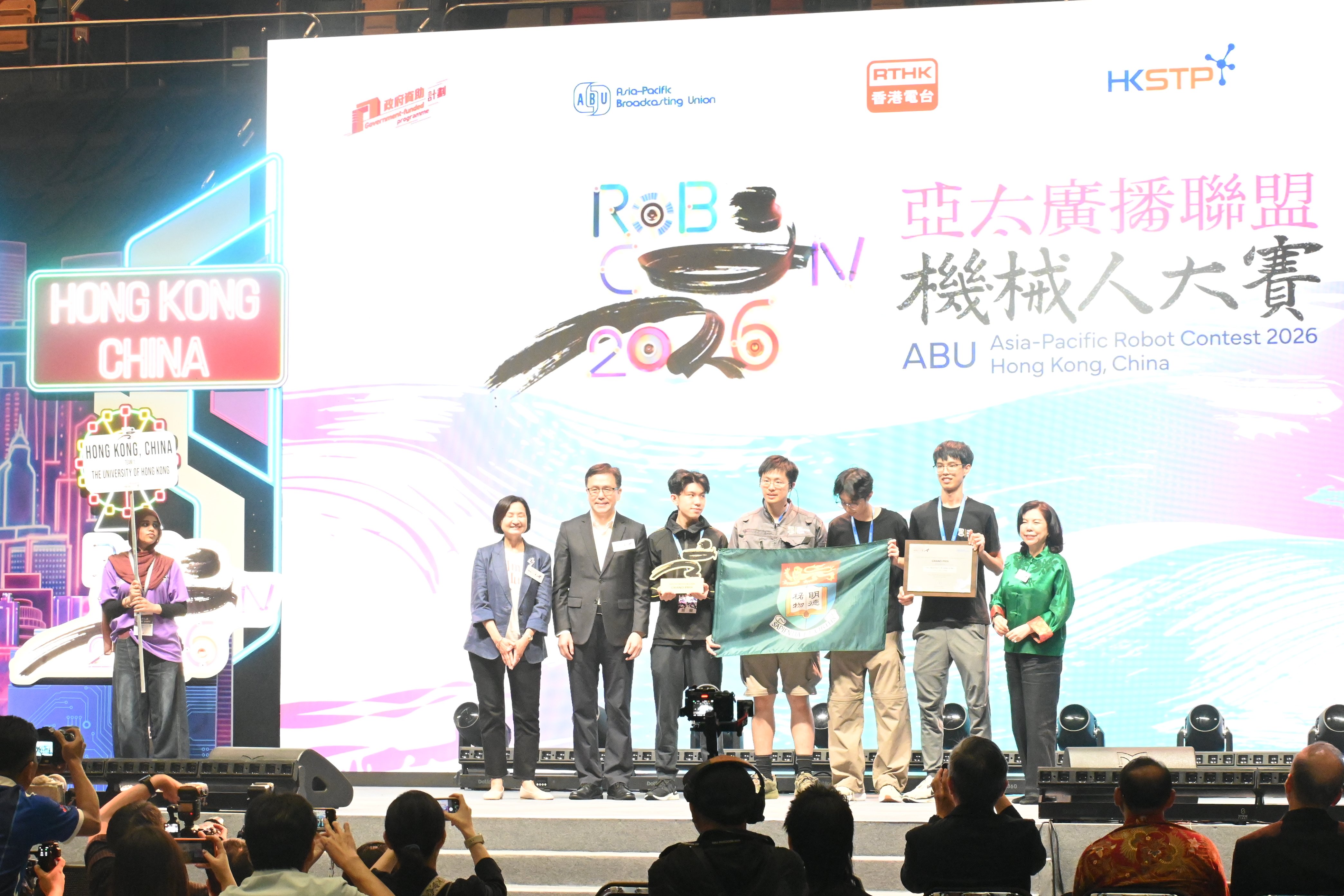 ABU Robocon 2026 Vietnam Team Finishes 3rd Overall abu-robocon-2026-vietnam-team-finishes-3rd-overall