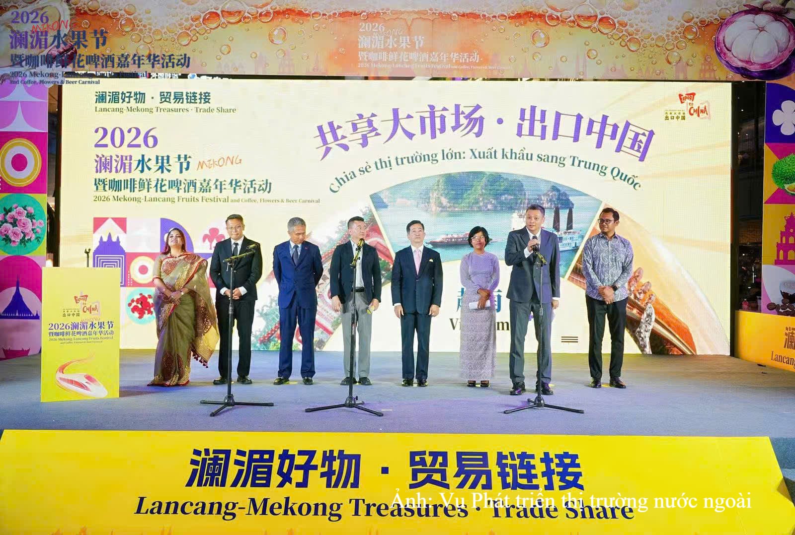 Het Ministerie van Industrie en Handel organiseert een weeklang evenement om unieke Vietnamese expor