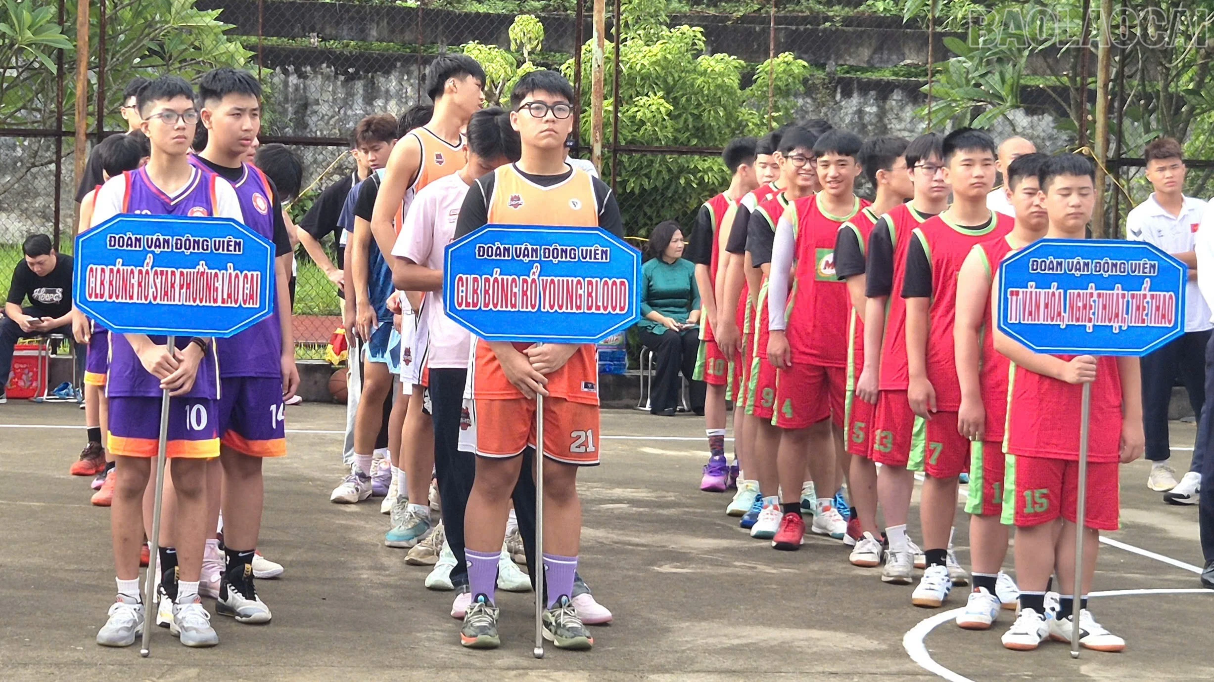 การแข่งขันบาสเกตบอลจังหวัดลาวกายประจำปี 2026 สำหรับทุกกลุ่มอายุ กำลังดำเนินไปอย่างเต็มที่