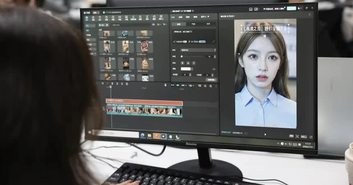 2026년 상반기까지 중국에서 인공지능 기반 단편 영화 2만 편이 조회수 5천억 회를 달성할 전망입니다.