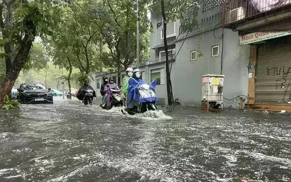 일기예보