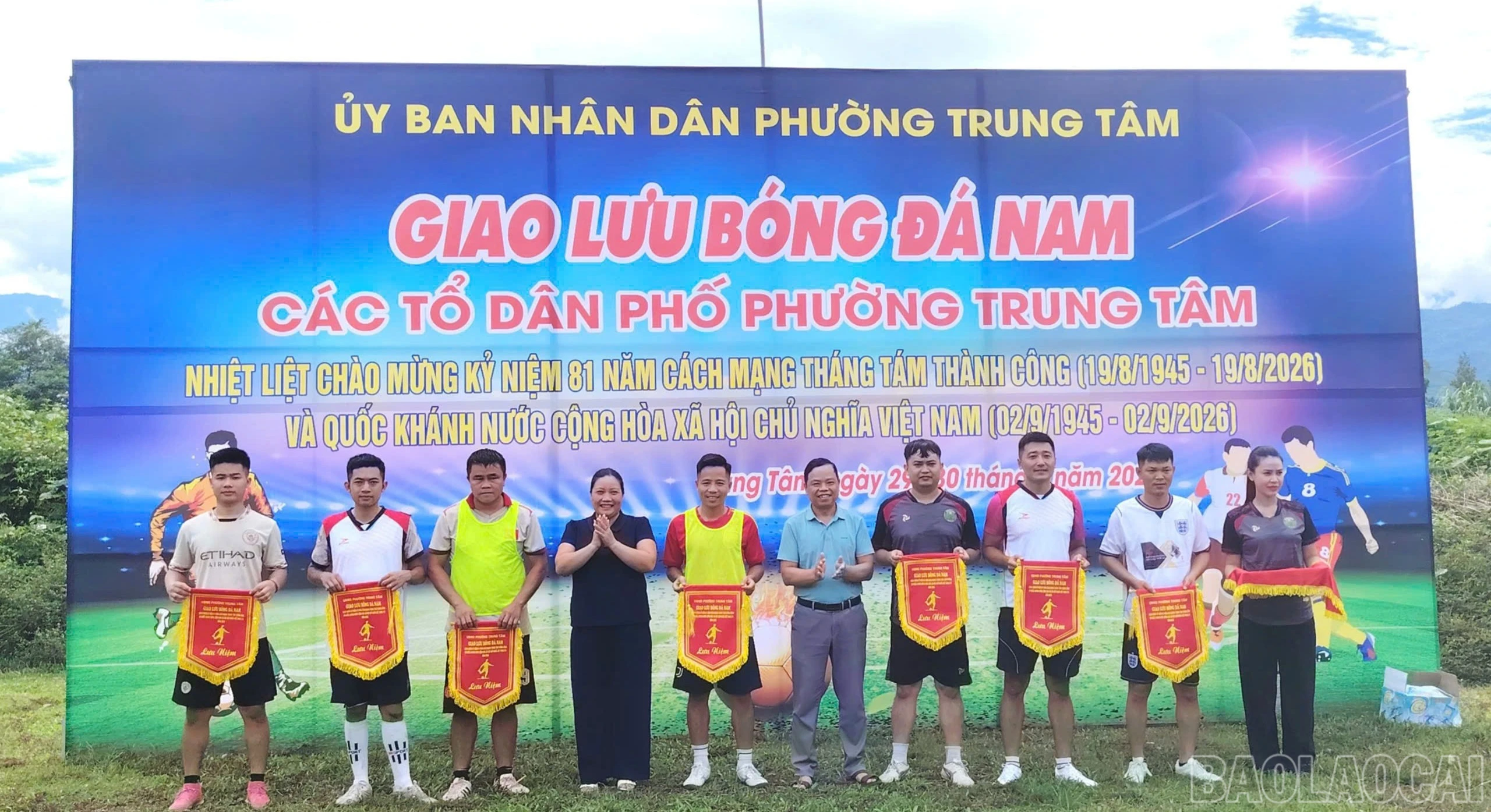 การแข่งขันฟุตบอลชายสุดเร้าใจในเขตจุงตัม เพื่อเฉลิมฉลองวันชาติในวันที่ 2 กันยายน