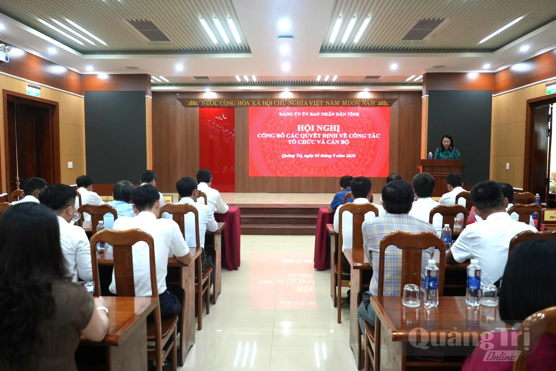 Pengumuman keputusan mengenai organisasi dan personel Komite Partai Komite Rakyat Provinsi.