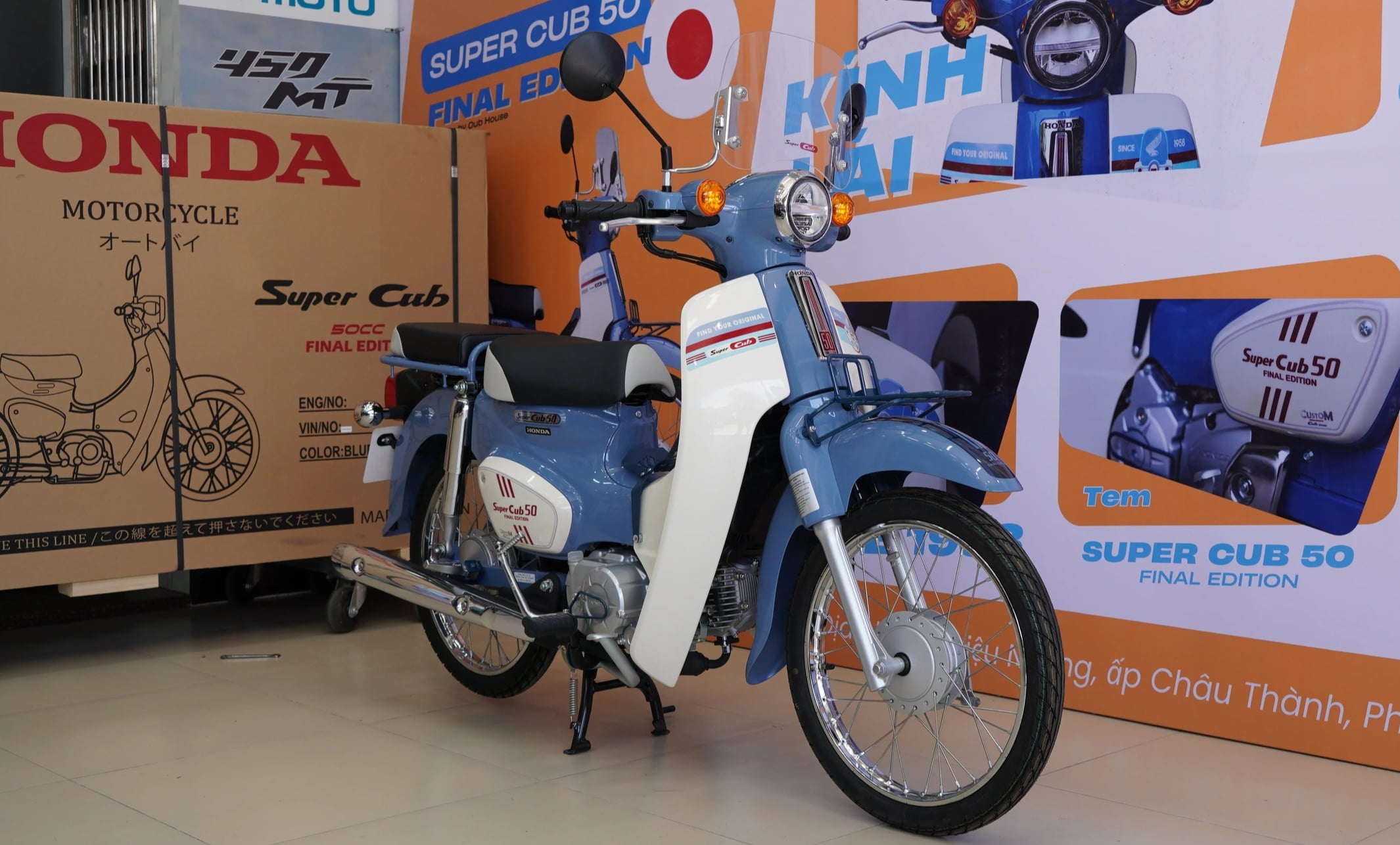 ベトナムで販売されているホンダ スーパーカブ50 ファイナル