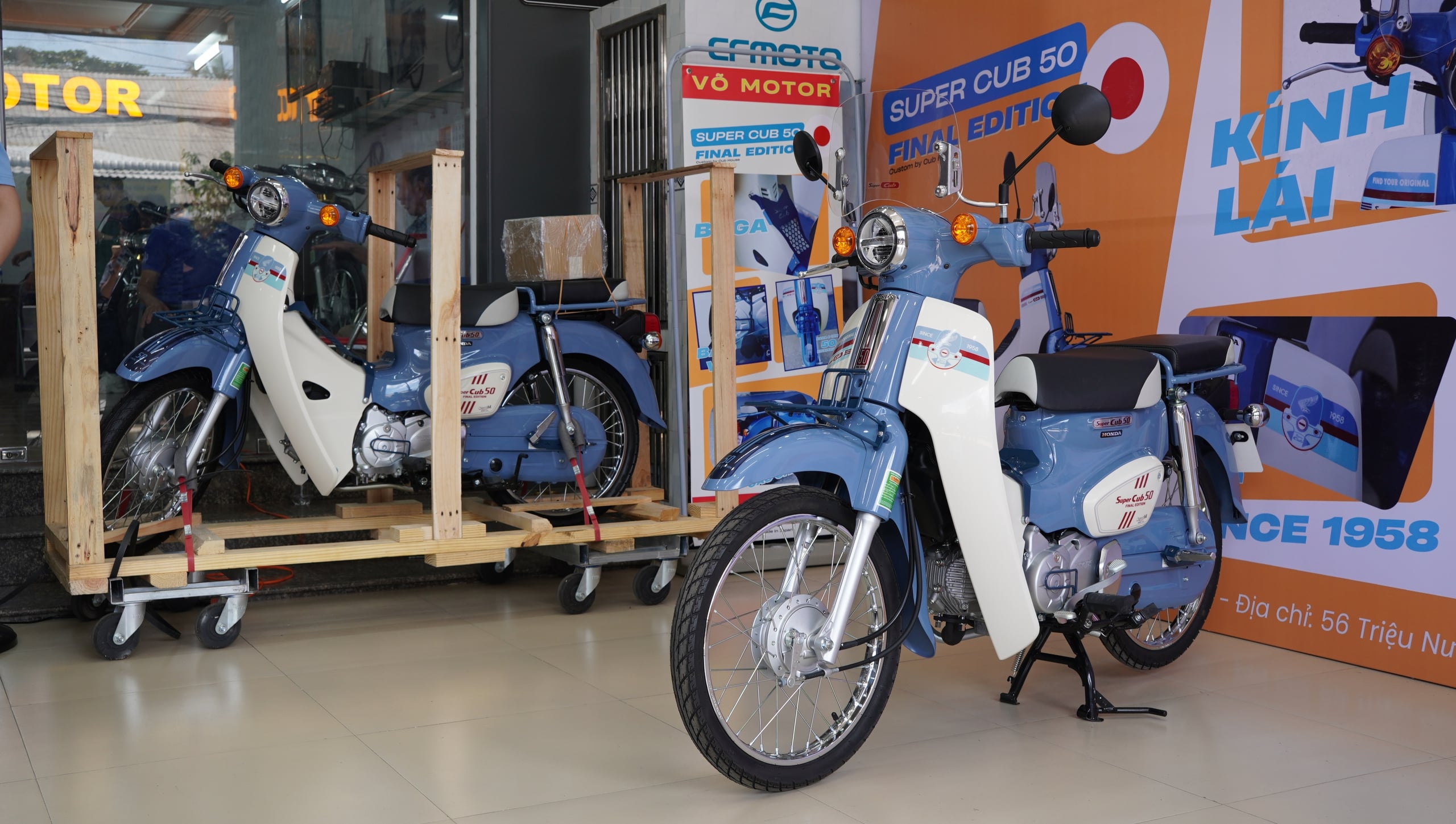 ベトナムで販売されているホンダ スーパーカブ50 ファイナル