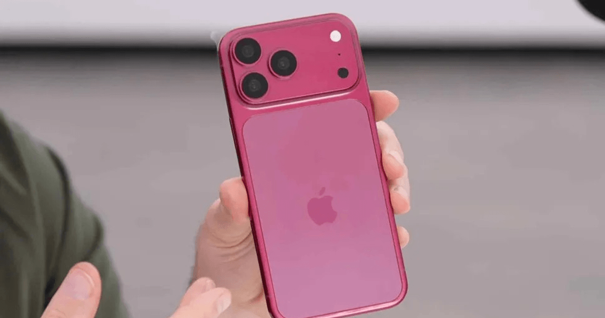 iPhone 18 Pro Max має оновлений акумулятор ємністю 5567 мАг разом із 2-нм чіпом A20 Pro, що встановлює новий рекорд часу автономної роботи.