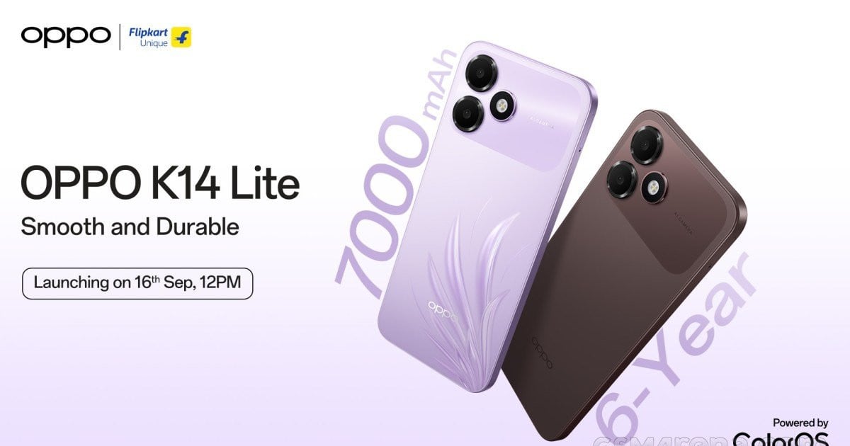 OPPO K14 Lite ने आधिकारिक तौर पर 16 सितंबर को लॉन्च की तारीख तय कर दी है, जिसमें लंबे समय तक चलने वाली 7,000 mAh की बैटरी होगी।