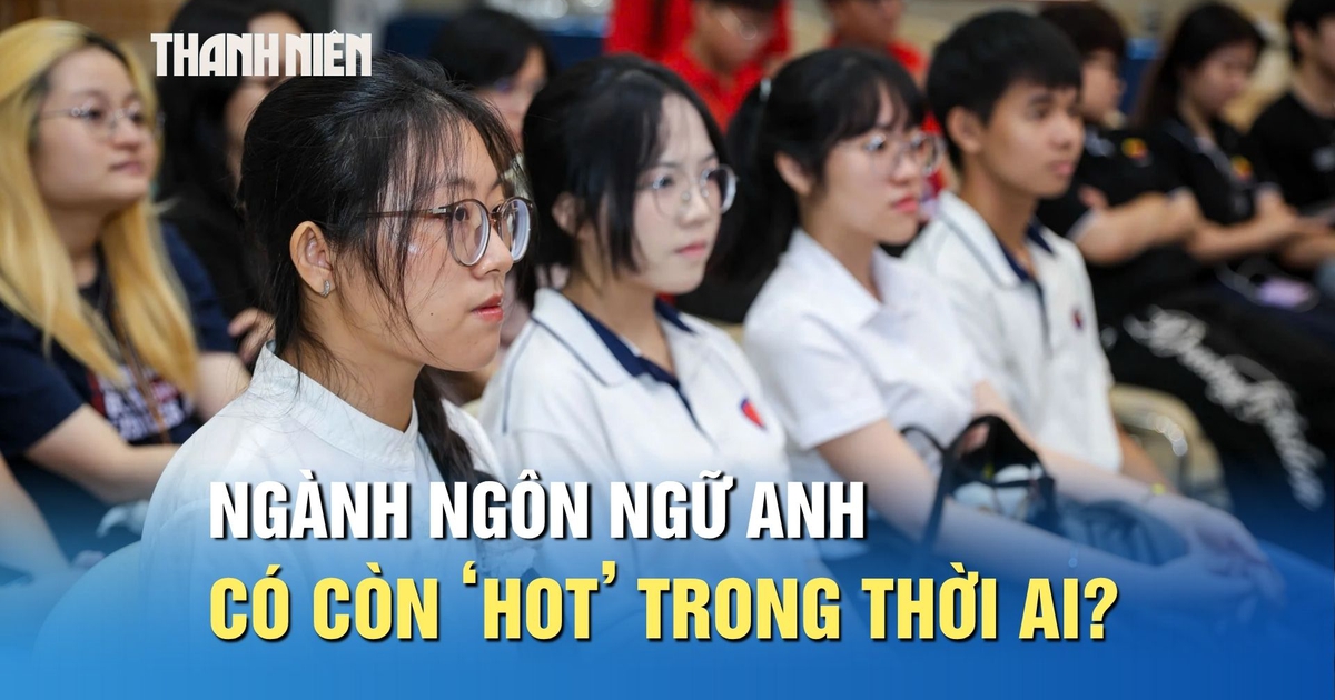 인공지능 시대에 영어학 및 영어 교육은 여전히 ​​인기 있는 분야일까요?
