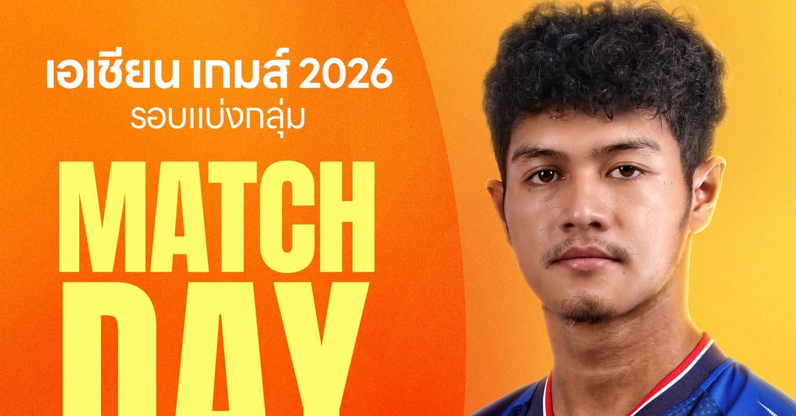 Siaran langsung pertandingan sepak bola: Thailand U23 vs Kyrgyzstan U23: Meraih 3 poin.