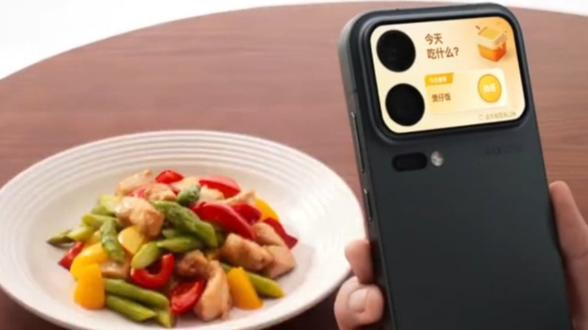 สมาร์ทโฟนซีรีส์ Xiaomi 18 Pro จะเปิดตัวในเร็วๆ นี้