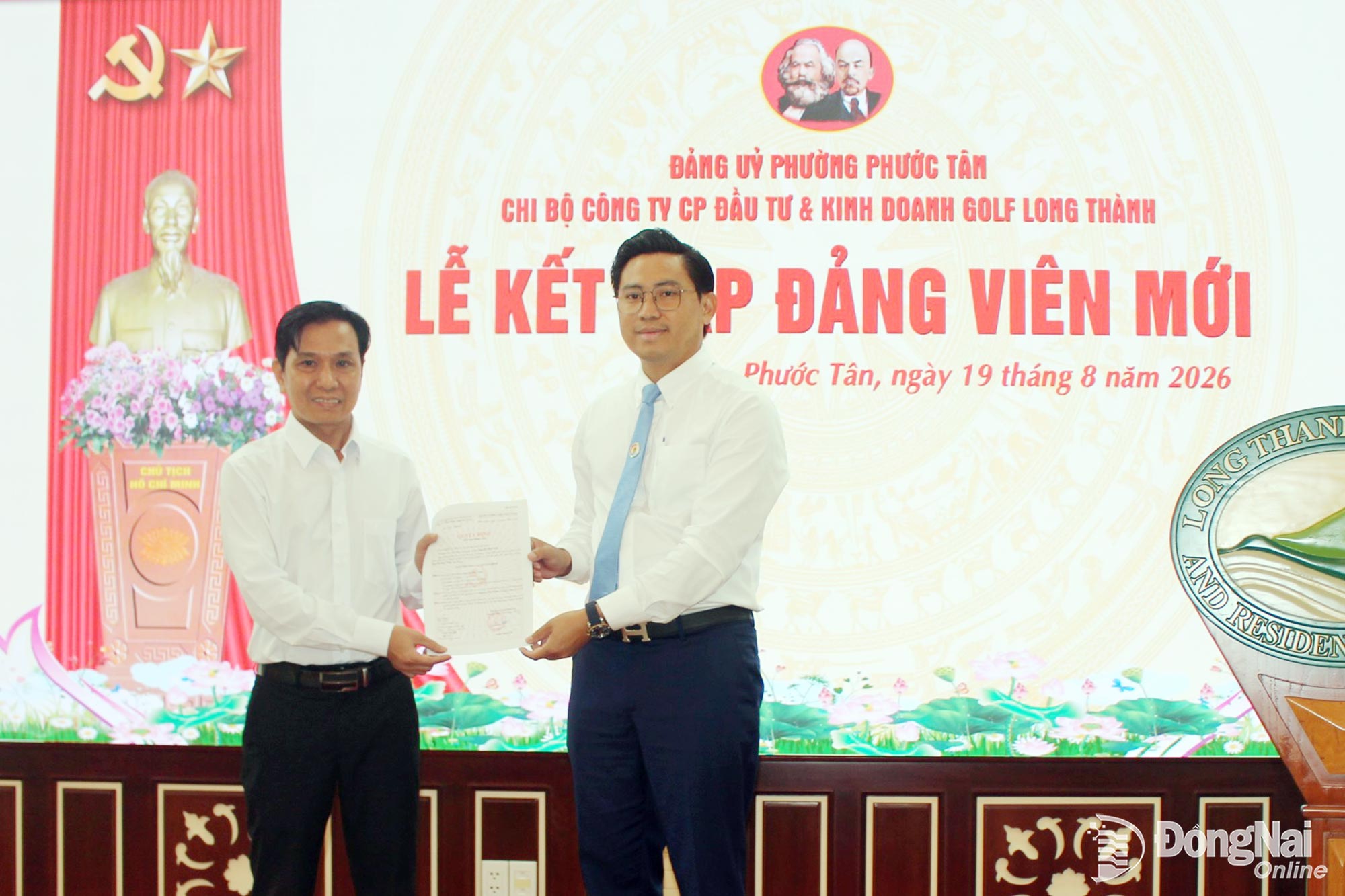 Membina anggota Serikat Pemuda yang berprestasi untuk menciptakan kumpulan calon anggota Partai.