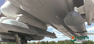 Míssil de cruzeiro russo Kh-101