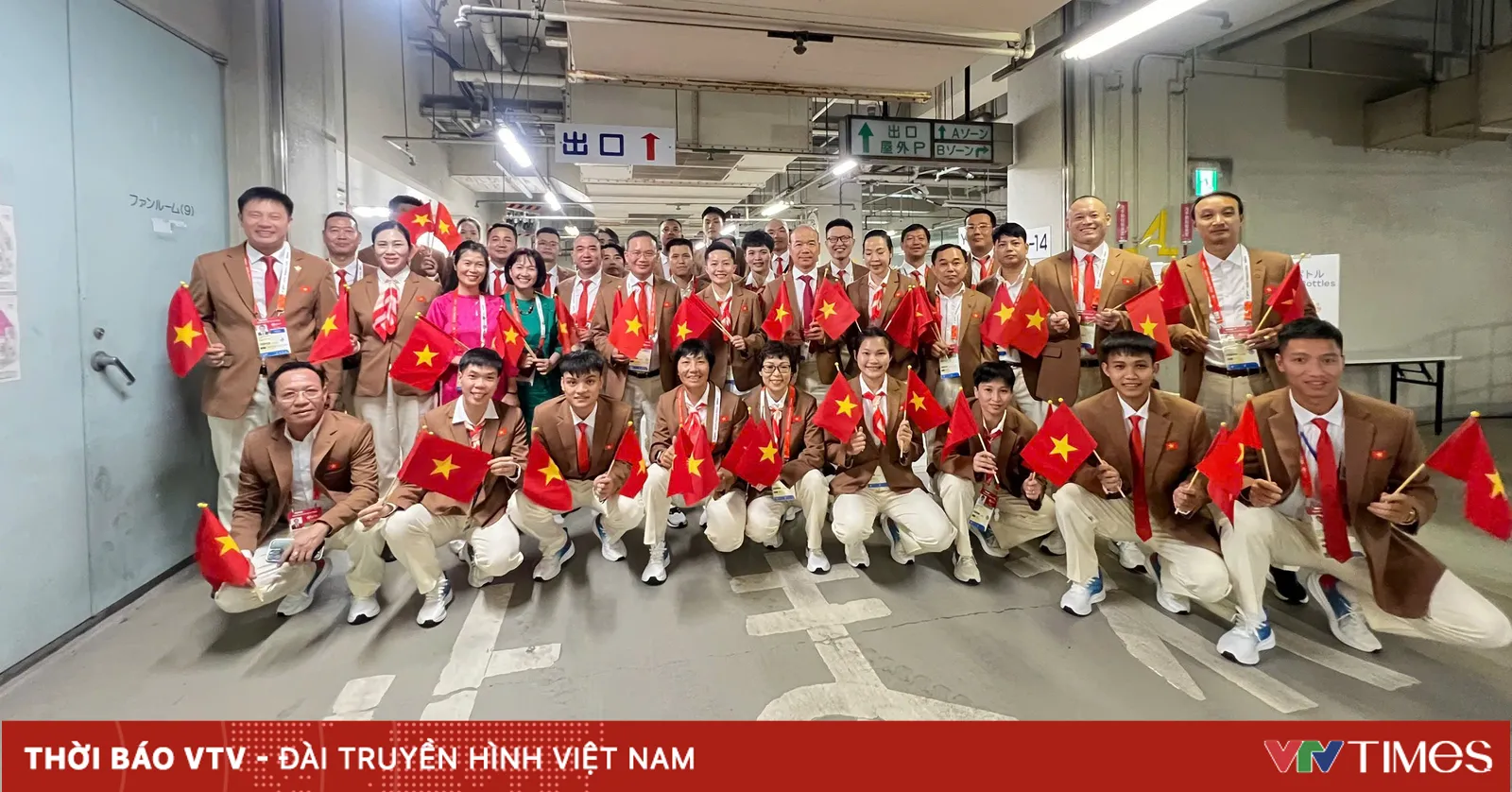 Vietnam Sports Delegation ASIAD 20 Schedule: Key Events and Fixtures