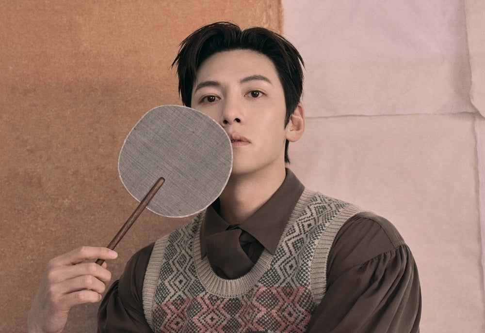 Ji Chang Wook ảnh 2