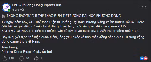 В PUBG: Battlegrounds отменяются одно за другим крупные и мелкие мероприятия. screenshot-2026-09-4919.png