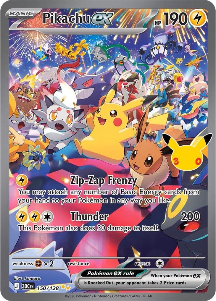 ポケモンカードゲーム30周年記念セットの中で最も高価なカードトップ5。