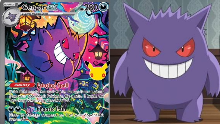 ポケモンカードゲーム30周年記念セットの中で最も高価なカードトップ5。
