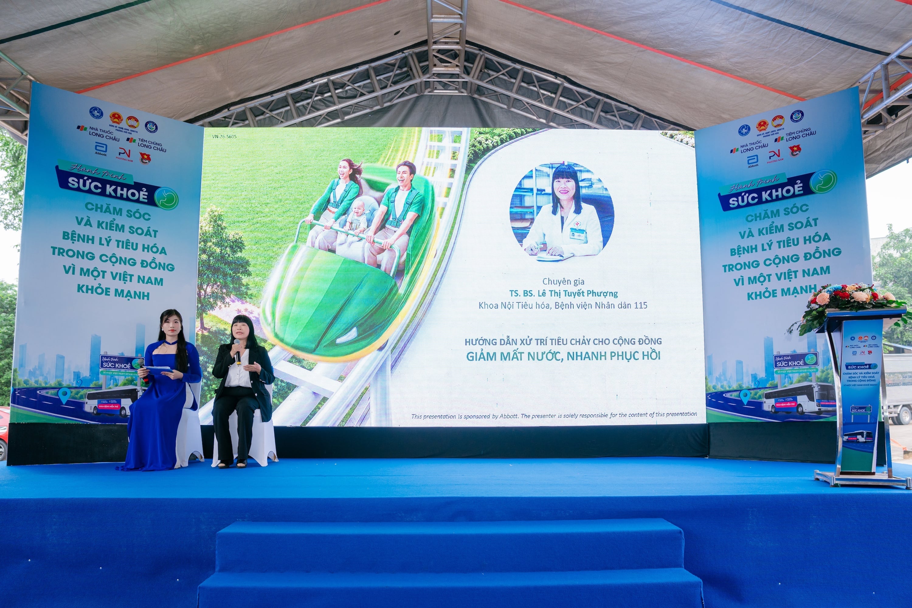 Long Châu ảnh 7 Long Châu ảnh 7