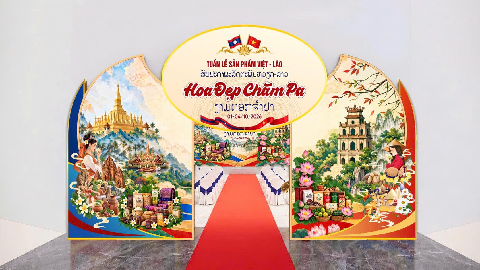 De Vietnamees-Laotiaanse Productenweek vindt plaats van 1 tot en met 4 oktober 2026.