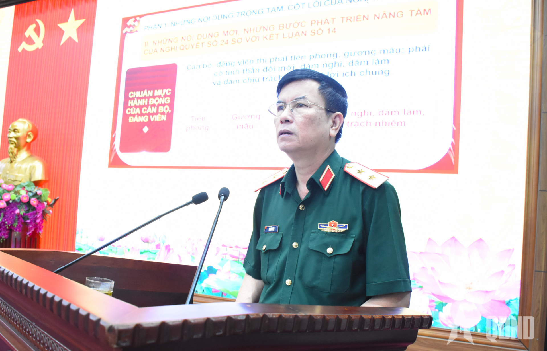 Komite Partai dari Direktorat Jenderal Logistik dan Layanan Teknis memahami dan melaksanakan sepenuhnya resolusi dan arahan dari Politbiro.