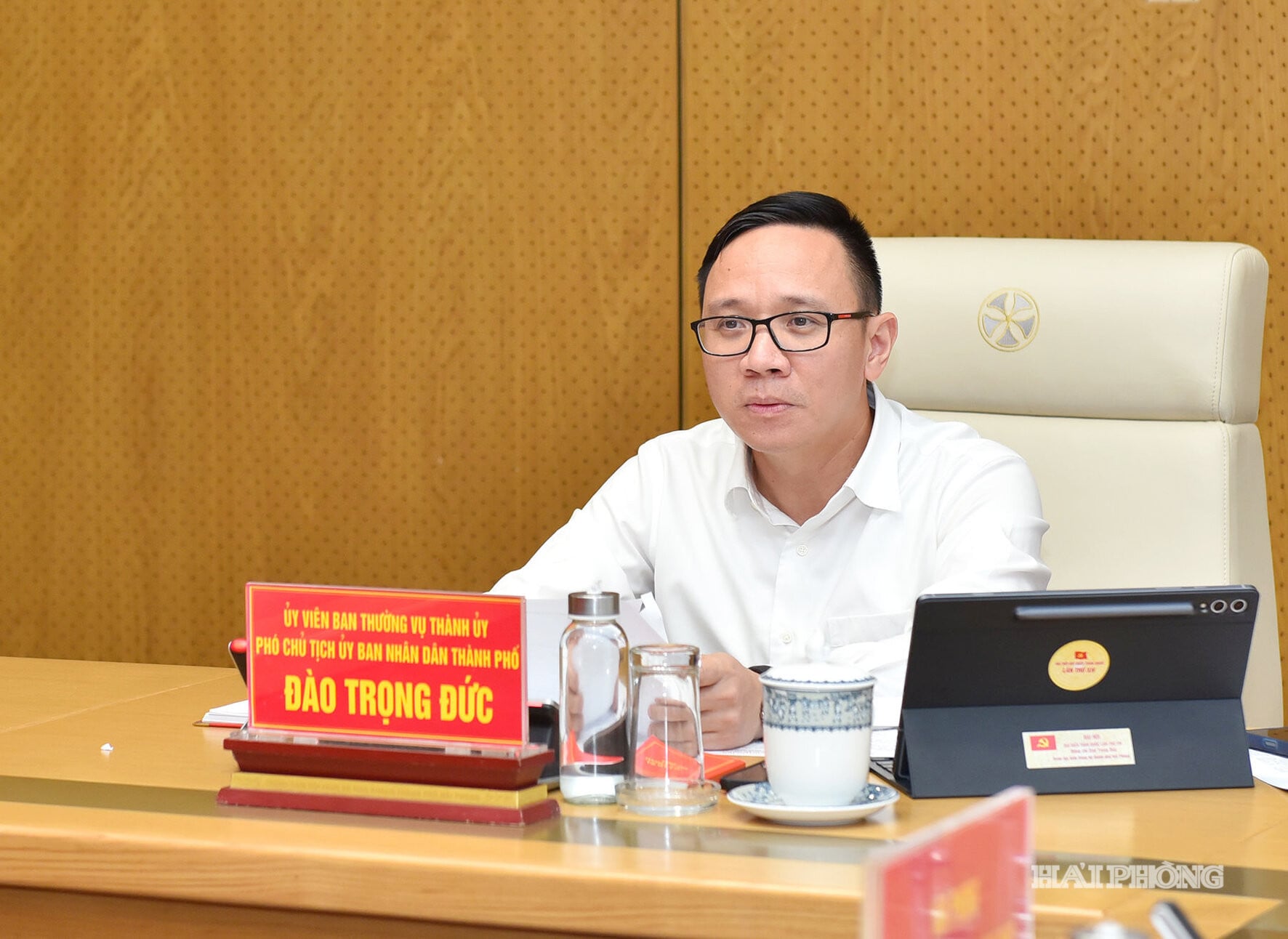 dao trong duc