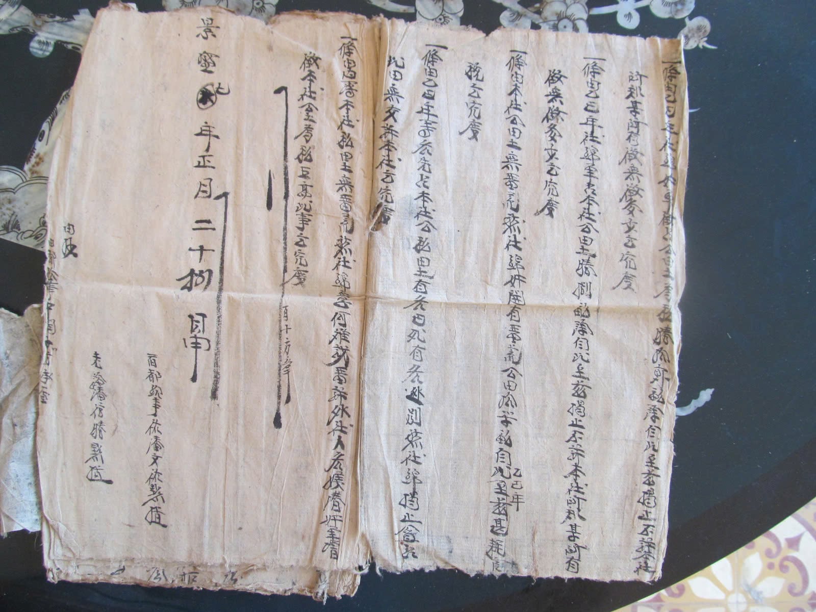 A land register dating back to the 7th year of the Canh Thinh reign was discovered in Dai Loc. (Photo: NDC)