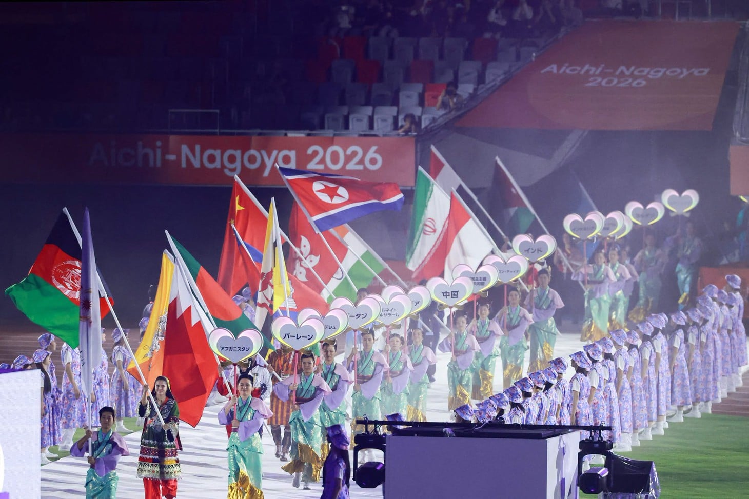 Photo gallery of the closing ceremony of the 20th Asian Games: Brief but colorful - Photo 4.