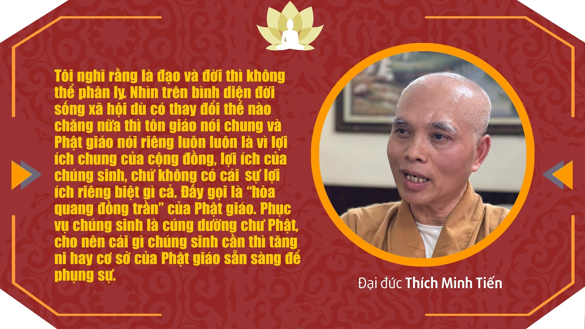 กล่อง-2-b2.jpg