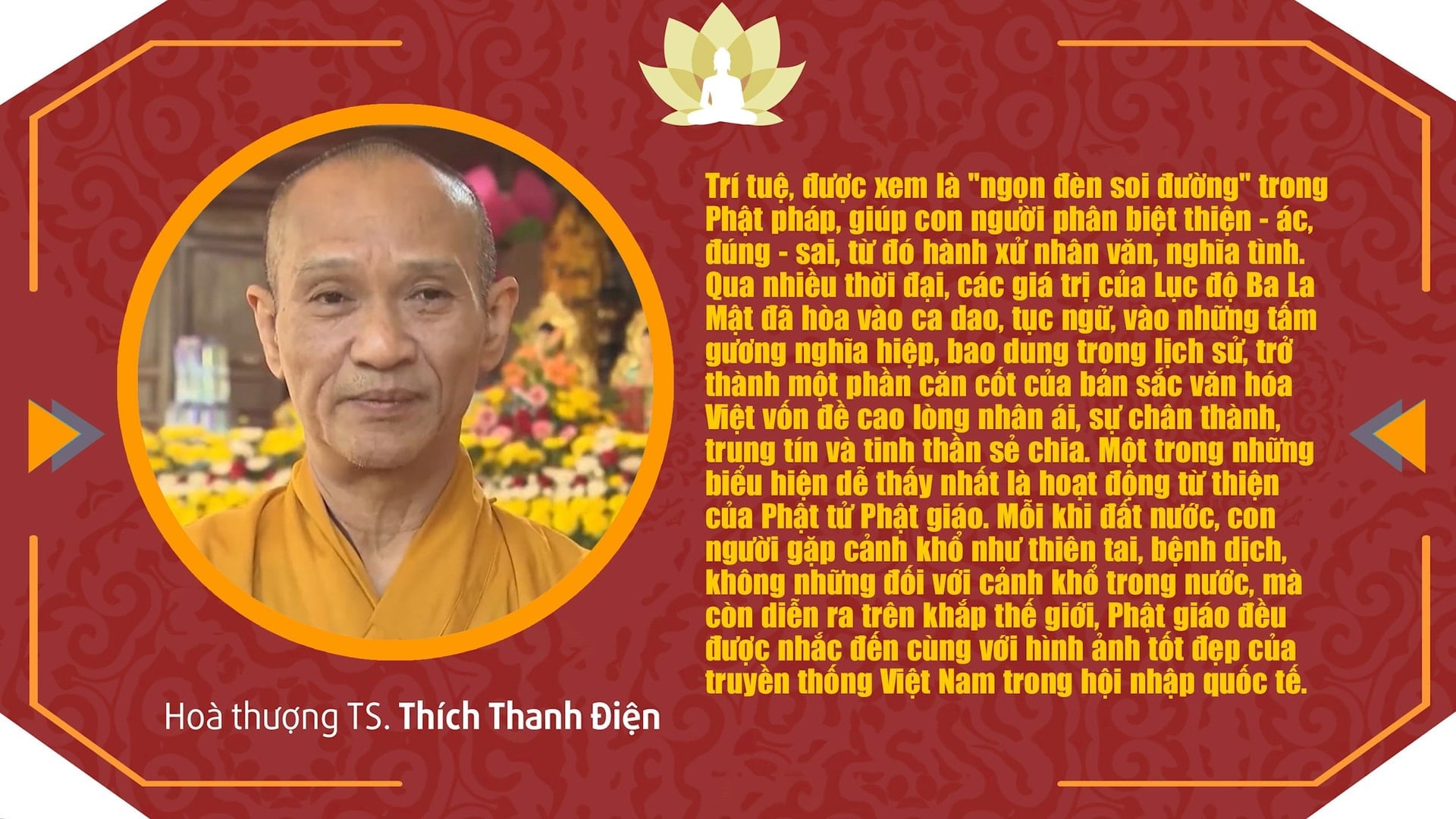 กล่อง-1-b2.jpg