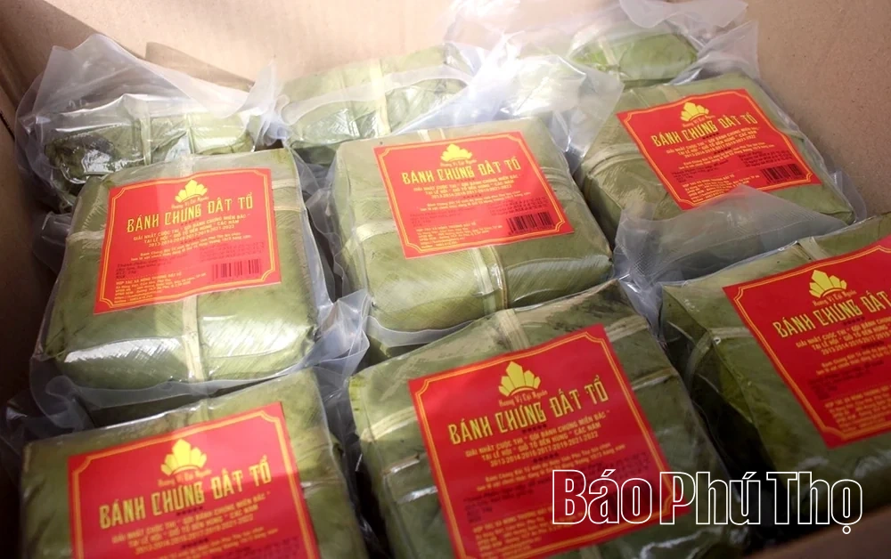 ខេត្តទាំងមូលឥឡូវនេះមានផលិតផលចំនួន ៦៤ បន្ថែមទៀតដែលទទួលបានវិញ្ញាបនបត្រ OCOP កម្រិត ៣ ផ្កាយ ឬខ្ពស់ជាងនេះ។